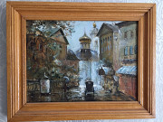 Картина "Старый город Гомель