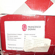 Кожаные сапоги весна-осень Thomas Munz 41 р. Москва