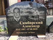 ИЗГОТОВЛЕНИЕ НАДГРОБНЫХ ПАМЯТНИКОВ ТАЛЛИНН доставка из г.Таллин