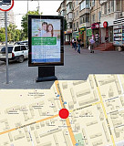 Сити формы в Ростове-на-Дону и Ростовской области, наружная реклама от собственника Ростов-на-Дону