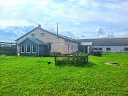 Продам Фермерское хозяйство в витебской области Витебск