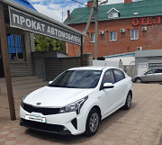 Аренда автомобиля в аэропорту Краснодара Краснодар