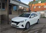 Аренда автомобиля в аэропорту Краснодара Краснодар