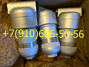 Продам фильтр ФГ11/4-1 ФГ82-40Б ФГ33-10 Москва