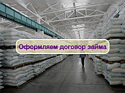 Инвестиции в оптовую торговлю Сахаром, доход 80 Москва