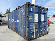 Продажа контейнеров 20 и 40 футов Екатеринбург