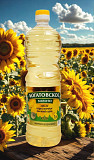 Подсолнечное масло от производителя оптом 70 руб литр доставка из г.Самара