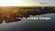 Продам 2-этажный дом на берегу озера Свирь в г.п. Свирь. Минск