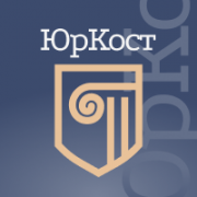 Юристы, Юридические услуги Ярославль