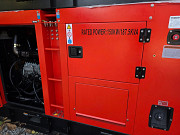 Электромонтажная компания "Energokod". Дизельные генераторы, стабилизаторы, установка зарядных станц Бишкек