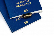 Паспорт Украины, гражданство, id карта доставка из г.Киев