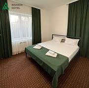 Уютный отель "A Hotel Bishkek", рядом ТЦ VEFA Бишкек