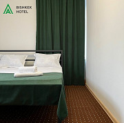 Уютный отель "A Hotel Bishkek", рядом ТЦ VEFA Бишкек