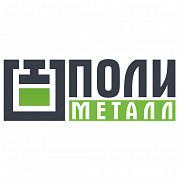 Изготовление современного прессового оборудования и станков для полиграфии Москва