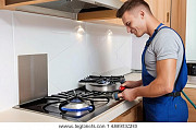 Ремонт газовых плит Караганда
