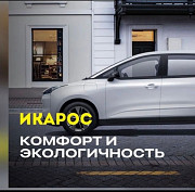 Набор водителей на личном авто! В такси и доставку (легковые и грузовые авто) Бишкек