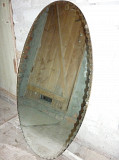 Продам настенное овальное зеркало периода СССР Пятигорск