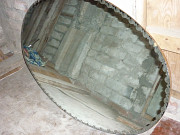 Продам настенное овальное зеркало периода СССР Пятигорск