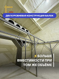 Сдаются холодильные склады и камеры в Бишкеке (0°C…+5°C), до 100 тонн хранения Бишкек