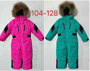 Детские комбинезоны с мехом оптом. Размеры 122-164 Москва