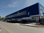 Аренда производственных площадей Набережные Челны