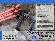 Подкос для ЖБИ доставка из г.Воронеж