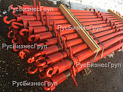 Подкос для ЖБИ доставка из г.Воронеж