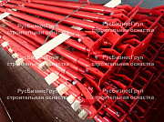 Подкос для ЖБИ доставка из г.Воронеж