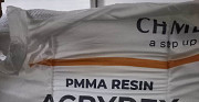 ПММА. PMA. Первичное сырьё. Гранула. Распродажа склада. доставка из г.Москва