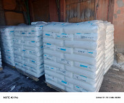 Полипропилен PP Бален 02015, PP I013, ПП 8300G, Блоксополимер, ПП 030. доставка из г.Москва