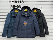 Шикарные мужские зимние куртки - от 2290р Москва