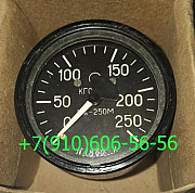 Продам МА-250М, МА-40А, МА-60К, МА-100 Москва