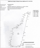 Продаётся фермерское хозяйство (сад яблонь и чёрной смородины), 105.6 га Минск