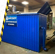 Снегоплавильная установка заказать Санкт-Петербург