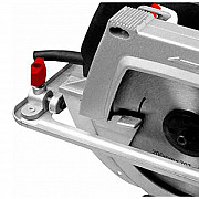 Недорогая пила дисковая Forte CS 200 TS (1800 Вт) с доставкой доставка из г.Киев