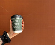 Брендированные бумажные стаканы, для продвижения бренда, опт от 1000 шт Махачкала