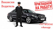 Работа в Москве - ночной Водитель - 5000 руб + бензин за несколько часов Москва