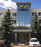 Аренда производственных площадей Набережные Челны