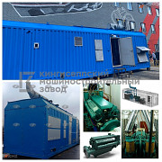 Электростанция контейнерного типа 1000 кВт Санкт-Петербург