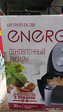 Аэрогриль мультипечь Energy EN-288 1350Вт, новый Москва