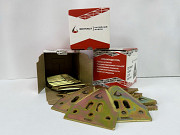 Сегменты жатки аналог Schumacher - Белкаст доставка из г.Белорецк