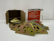 Сегменты жатки аналог Schumacher - Белкаст доставка из г.Белорецк