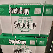 Бумага А3 Светокопи Воронеж