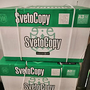 Бумага А3 Светокопи Воронеж