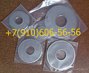 Продам 8Д6.270.001-2, 8Д6.270.001-3, 8Д6.270.001-5 Москва