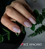 Маникюр /коррекция /наращивание ногтей Краснодар