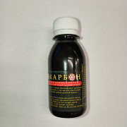 Нанокарбон, присадка, с фуллеренами, для двигателя, КПП, и мостов, ГУР, чтобы узлы служили дольше. доставка из г.Москва