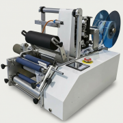 Этикетировочный автомат для цилиндрических бутылок ЭН00.04 Малаховка