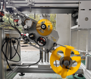 Автоматическая этикетировочная машина ЭМ04.06 Малаховка