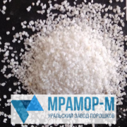 Мраморная крошка Екатеринбург